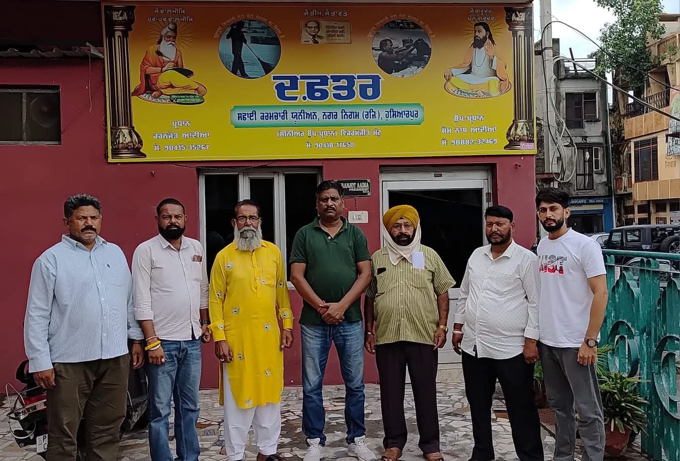 ਕੋਈ ਅਜਿਹਾ ਮਤਾ ਨਾ ਲਿਆਂਦਾ ਜਾਵੇ ਜਿਸ ਨਾਲ ਸ਼ਹਿਰ ਜਾਂ ਆਮ ਜਨਤਾ ਦਾ ਨੁਕਸਾਨ ਹੋਵੇ - ਸੋਮਨਾਥ ਆਦੀਆਂ